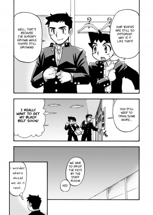 [Yama Momo Kajitsu (Tachibana Momoya)] Yawaramichi GoGo [English] - Page 19