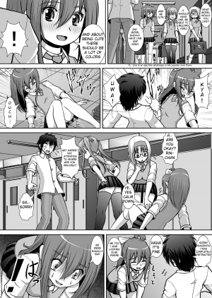 [RH Minus] Chitsu Hakai-kei Joshi 2 [English] [TSHH] [Digital] - Page 5