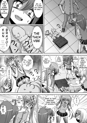 [RH Minus] Chitsu Hakai-kei Joshi 2 [English] [TSHH] [Digital] - Page 6