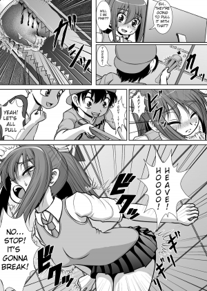 [RH Minus] Chitsu Hakai-kei Joshi 2 [English] [TSHH] [Digital] - Page 13