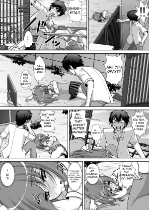 [RH Minus] Chitsu Hakai-kei Joshi 2 [English] [TSHH] [Digital] - Page 21