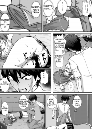 [RH Minus] Chitsu Hakai-kei Joshi 2 [English] [TSHH] [Digital] - Page 22