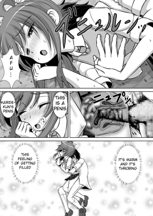 [RH Minus] Chitsu Hakai-kei Joshi 2 [English] [TSHH] [Digital] - Page 25