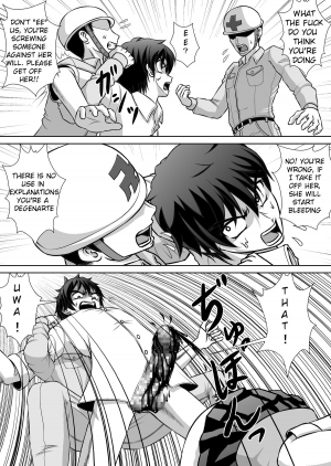 [RH Minus] Chitsu Hakai-kei Joshi 2 [English] [TSHH] [Digital] - Page 27