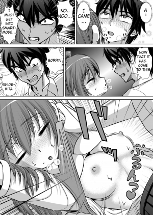 [RH Minus] Chitsu Hakai-kei Joshi 2 [English] [TSHH] [Digital] - Page 35