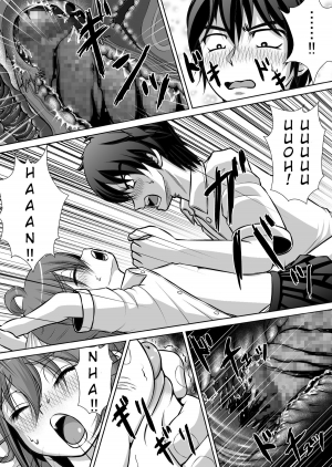 [RH Minus] Chitsu Hakai-kei Joshi 2 [English] [TSHH] [Digital] - Page 41