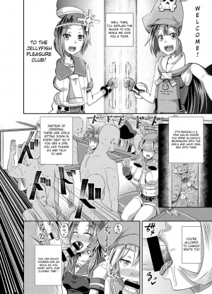 [Tonkotsu Fuumi (Poncocchan)] Jellyfish Kaizokudan e Youkoso! | Welcome to The Jellyfish Pleasure Club! (Guilty Gear) [English] [CMT] [Digital] - Page 4