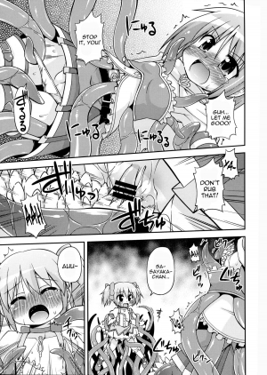(C80) [Saihate-kukan (Hino Hino)] Shokushu no Majo to Asobou! (Puella Magi Madoka Magica) [English] - Page 9
