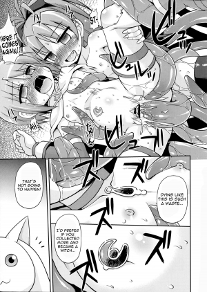 (C80) [Saihate-kukan (Hino Hino)] Shokushu no Majo to Asobou! (Puella Magi Madoka Magica) [English] - Page 17