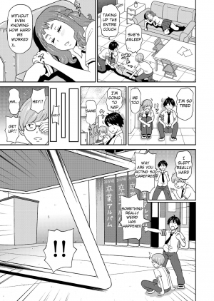 [John K. Pe-ta] Micro Kesshitai - Micro Decisive Corps (COMIC KURiBERON 2019-04 Vol. 78) [English] - Page 4