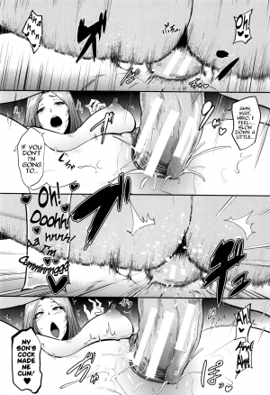  [Otochichi] Mama Naranai Onna-tachi Ch. 1-3 [English]  - Page 25