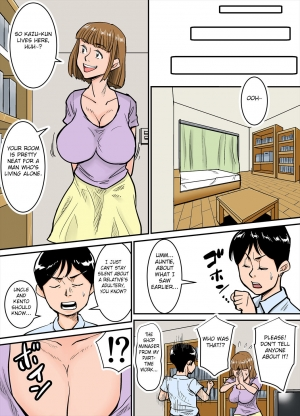 [Nobishiro] Eroi Oba-san [English] [Fated Circle] - Page 3