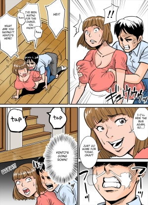 [Nobishiro] Eroi Oba-san [English] [Fated Circle] - Page 11