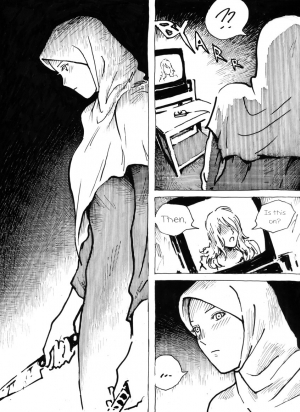 [Kharisma Jati] Mutilasi Chapter 9 [English] - Page 4