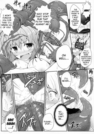 (Reitaisai 9) [e☆ALI-aL! (Ariesu Watanabe)] Hanakui Mushi (Touhou Project) [English] [Kizlan] [Decensored] - Page 10
