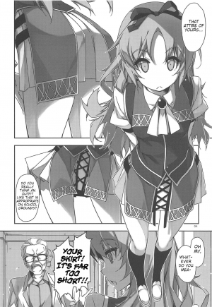 (C95) [Angyadow (Shikei)] Gakuen no Fuuki ga Midareru! | The Morals of the Academy Have Been Corrupted! (The Legend of Heroes: Sen no Kiseki) [English] - Page 4