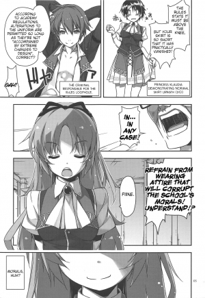 (C95) [Angyadow (Shikei)] Gakuen no Fuuki ga Midareru! | The Morals of the Academy Have Been Corrupted! (The Legend of Heroes: Sen no Kiseki) [English] - Page 5