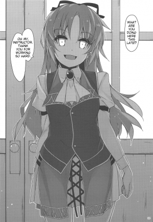 (C95) [Angyadow (Shikei)] Gakuen no Fuuki ga Midareru! | The Morals of the Academy Have Been Corrupted! (The Legend of Heroes: Sen no Kiseki) [English] - Page 25