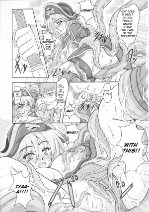 [Hige Masamune] In Kaizoku Lea | Naughty Pirate Lea [English] [Lunatic Translation] - Page 8