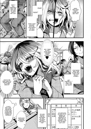  [hal] Kinugasa Minto Keiki 1-nen 6-kagetsu | Kinugasa Minto Sentence 18 Months (Mesu Ana Muhou Chitai Muyou no Chitsu-nai-dashi Choueki) [English]  - Page 4