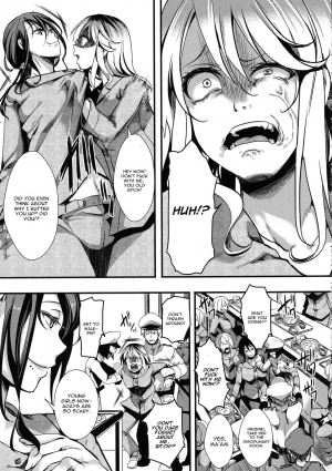  [hal] Kinugasa Minto Keiki 1-nen 6-kagetsu | Kinugasa Minto Sentence 18 Months (Mesu Ana Muhou Chitai Muyou no Chitsu-nai-dashi Choueki) [English]  - Page 8