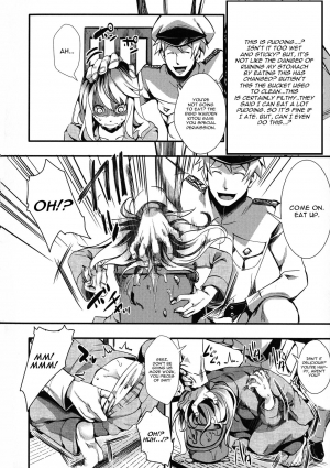  [hal] Kinugasa Minto Keiki 1-nen 6-kagetsu | Kinugasa Minto Sentence 18 Months (Mesu Ana Muhou Chitai Muyou no Chitsu-nai-dashi Choueki) [English]  - Page 11