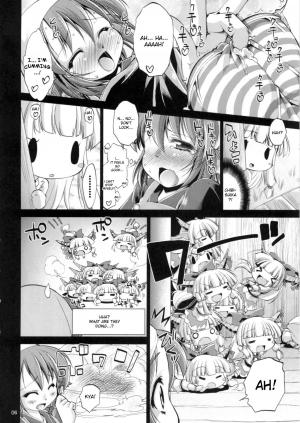 [Albatross] Yosuzume Hatsujou (Night Sparrow in Heat)(Touhou Project)[English][DesuDesu] - Page 6