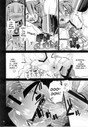 [Albatross] Yosuzume Hatsujou (Night Sparrow in Heat)(Touhou Project)[English][DesuDesu] - Page 18