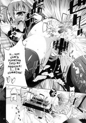 [Albatross] Yosuzume Hatsujou (Night Sparrow in Heat)(Touhou Project)[English][DesuDesu] - Page 22