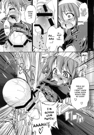 [Albatross] Yosuzume Hatsujou (Night Sparrow in Heat)(Touhou Project)[English][DesuDesu] - Page 23