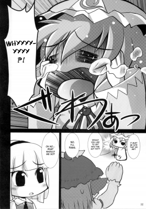 [Albatross] Yosuzume Hatsujou (Night Sparrow in Heat)(Touhou Project)[English][DesuDesu] - Page 32