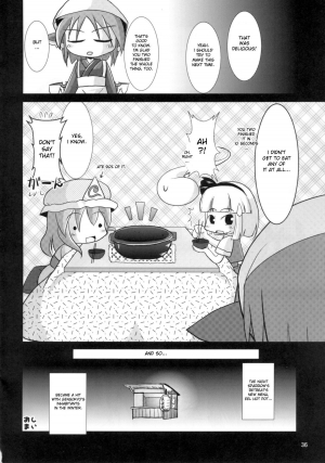 [Albatross] Yosuzume Hatsujou (Night Sparrow in Heat)(Touhou Project)[English][DesuDesu] - Page 36