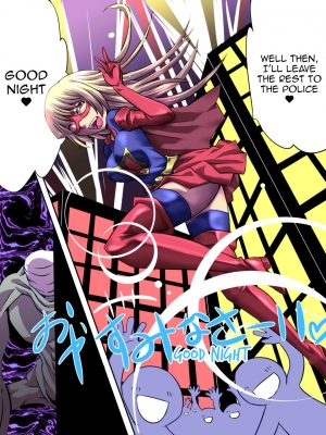 [Atelier Hachifukuan] Superheroine Yuukai Ryoujoku - Superheroine in Distress [Etoile Ange] [English] [Harasho Project] - Page 6