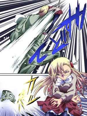[Atelier Hachifukuan] Superheroine Yuukai Ryoujoku - Superheroine in Distress [Etoile Ange] [English] [Harasho Project] - Page 12