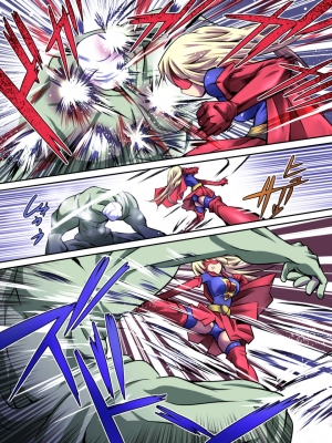 [Atelier Hachifukuan] Superheroine Yuukai Ryoujoku - Superheroine in Distress [Etoile Ange] [English] [Harasho Project] - Page 14