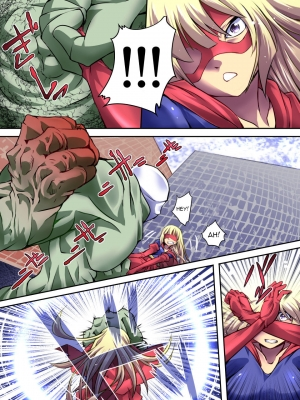 [Atelier Hachifukuan] Superheroine Yuukai Ryoujoku - Superheroine in Distress [Etoile Ange] [English] [Harasho Project] - Page 15