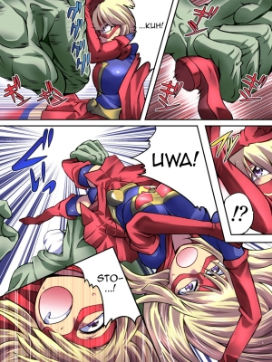 [Atelier Hachifukuan] Superheroine Yuukai Ryoujoku - Superheroine in Distress [Etoile Ange] [English] [Harasho Project] - Page 16