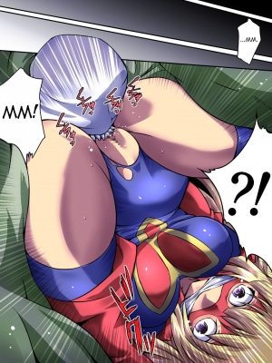 [Atelier Hachifukuan] Superheroine Yuukai Ryoujoku - Superheroine in Distress [Etoile Ange] [English] [Harasho Project] - Page 20