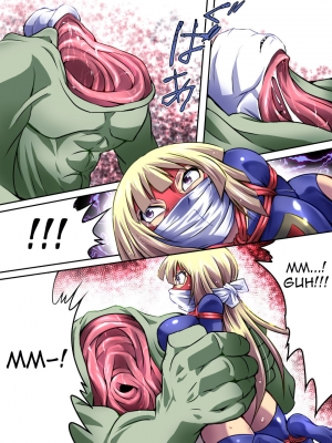 [Atelier Hachifukuan] Superheroine Yuukai Ryoujoku - Superheroine in Distress [Etoile Ange] [English] [Harasho Project] - Page 33