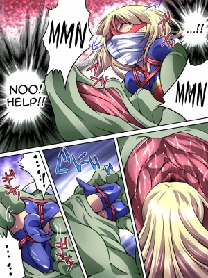 [Atelier Hachifukuan] Superheroine Yuukai Ryoujoku - Superheroine in Distress [Etoile Ange] [English] [Harasho Project] - Page 34