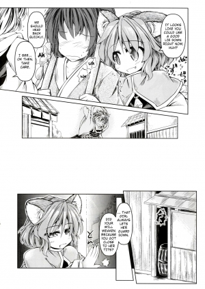(C86) [Tobihizageri (Mumumu)] Kari no Ojikan San (Touhou Project) [English] [rqwrqw] - Page 8