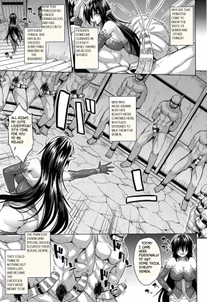 [Somejima] Vampire Slave (COMIC Unreal 2015-10 Vol. 57) [English] - Page 4