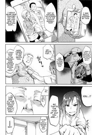 Sweet Fruit - Page 4