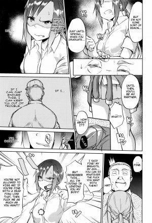 Sweet Fruit - Page 5