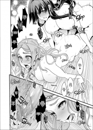 (C94) [DA HOOTCH (ShindoL)] TSF Monogatari APPEND 5.0 [English] - Page 23