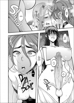 (C94) [DA HOOTCH (ShindoL)] TSF Monogatari APPEND 5.0 [English] - Page 59
