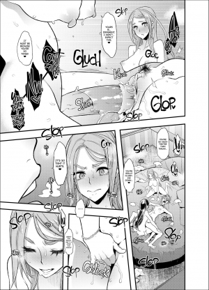 (C94) [DA HOOTCH (ShindoL)] TSF Monogatari APPEND 5.0 [English] - Page 70