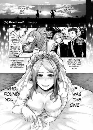 (C94) [DA HOOTCH (ShindoL)] TSF Monogatari APPEND 5.0 [English] - Page 94