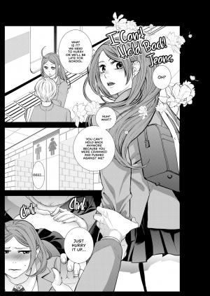 (C94) [DA HOOTCH (ShindoL)] TSF Monogatari APPEND 5.0 [English] - Page 98
