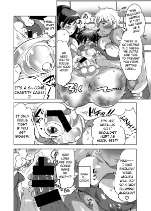 [HONEY QP (Inochi Wazuka)] Futanari Kensa ～ Futanari Asuriito o Kensa Suru Tame ni Boku ga Ana ni Naru Hanashi [English] [TSHH] [Digital] - Page 10